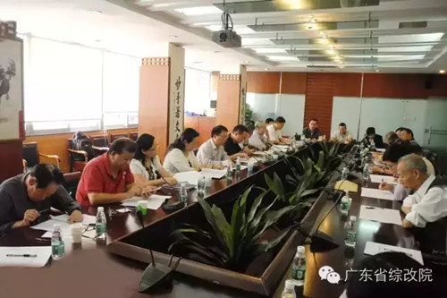 中國經(jīng)濟(jì)體制改革基金會(huì)廣東省體改會(huì)舉行常務(wù)理事會(huì)2015年第二次(擴(kuò)大)會(huì)議