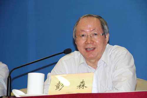 中國(guó)經(jīng)濟(jì)體制改革基金會(huì)穩(wěn)增長(zhǎng)、促改革、謀發(fā)展——2015體改工作交流會(huì)                                                        