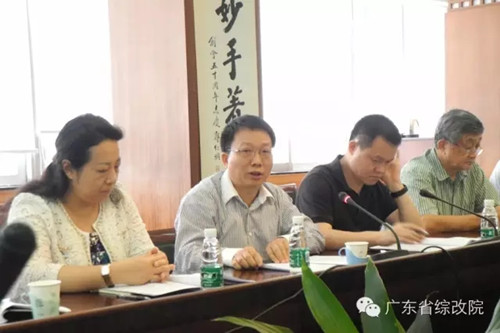 中國經(jīng)濟(jì)體制改革基金會(huì)廣東省體改會(huì)舉行常務(wù)理事會(huì)2015年第二次(擴(kuò)大)會(huì)議