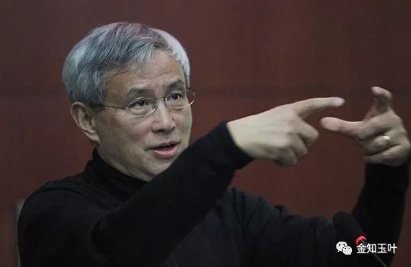 中國(guó)經(jīng)濟(jì)體制改革基金會(huì)當(dāng)下局勢(shì)前所未有，中國(guó)如何突圍                                                                      