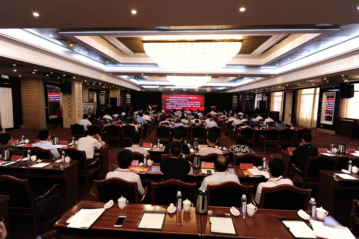 中國經(jīng)濟(jì)體制改革基金會(huì)社會(huì)民生體制改革暨“淄博實(shí)踐”現(xiàn)場會(huì)隆重召開