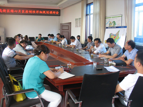 中國經(jīng)濟(jì)體制改革基金會公眾意見部參加“湘潭市高新區(qū)綠心地區(qū)控規(guī)”調(diào)研