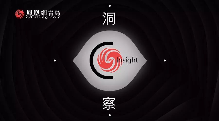 中國經(jīng)濟(jì)體制改革基金會中國城市季度改革熱度榜單：19個大城市排座次，青島未進(jìn)前十