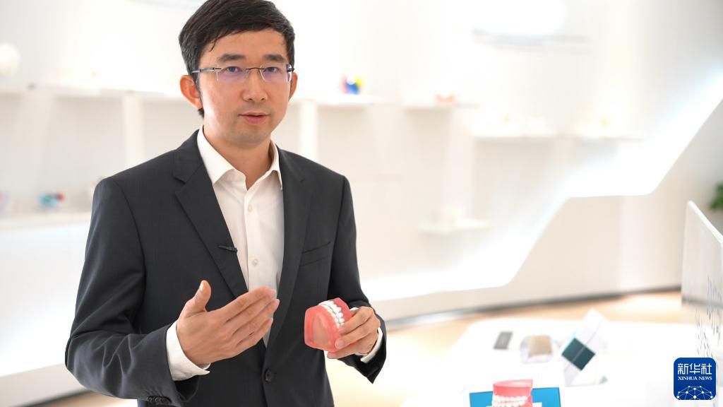 點擊進(jìn)入下一頁